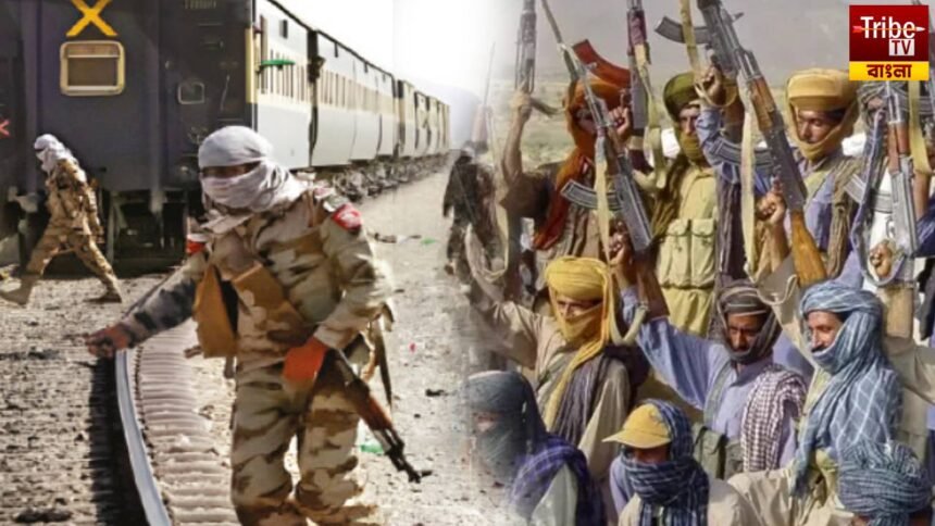 Balochistan Train Hijack