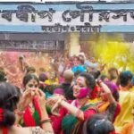 Nabadwip Holi