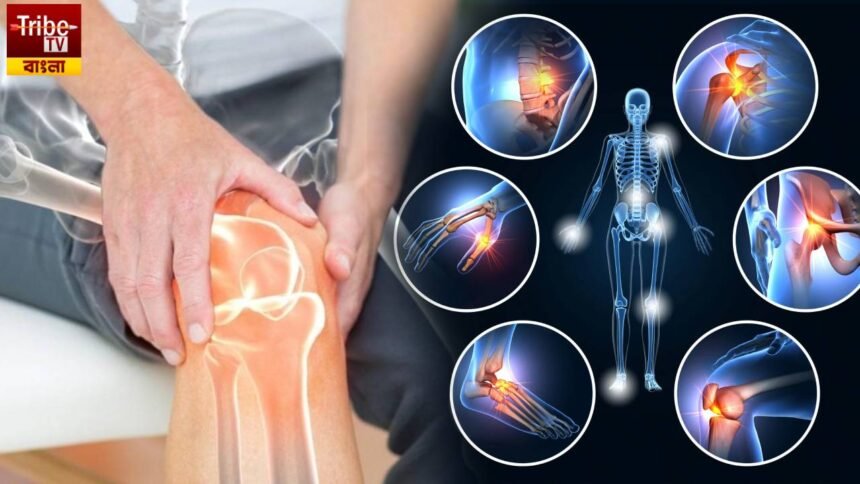 Arthritis Pain Relief