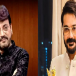 Prosenjit-Chiranjeet