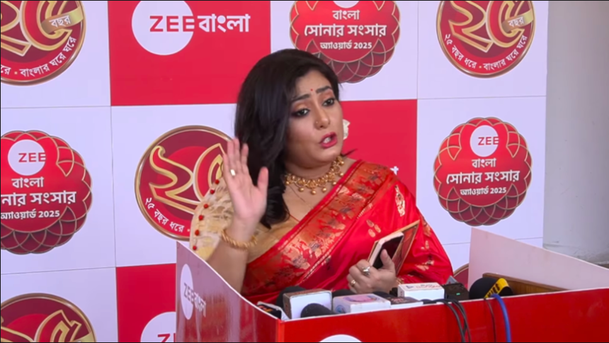 Zee Bangla Sonar Sansar