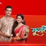 Phulki upcoming episode