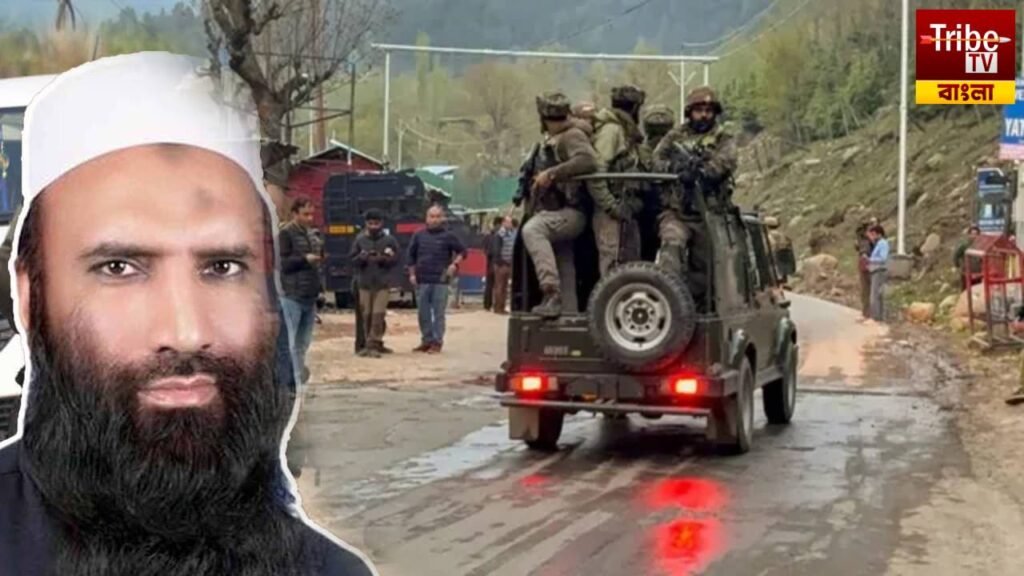 Pahalgam Attack