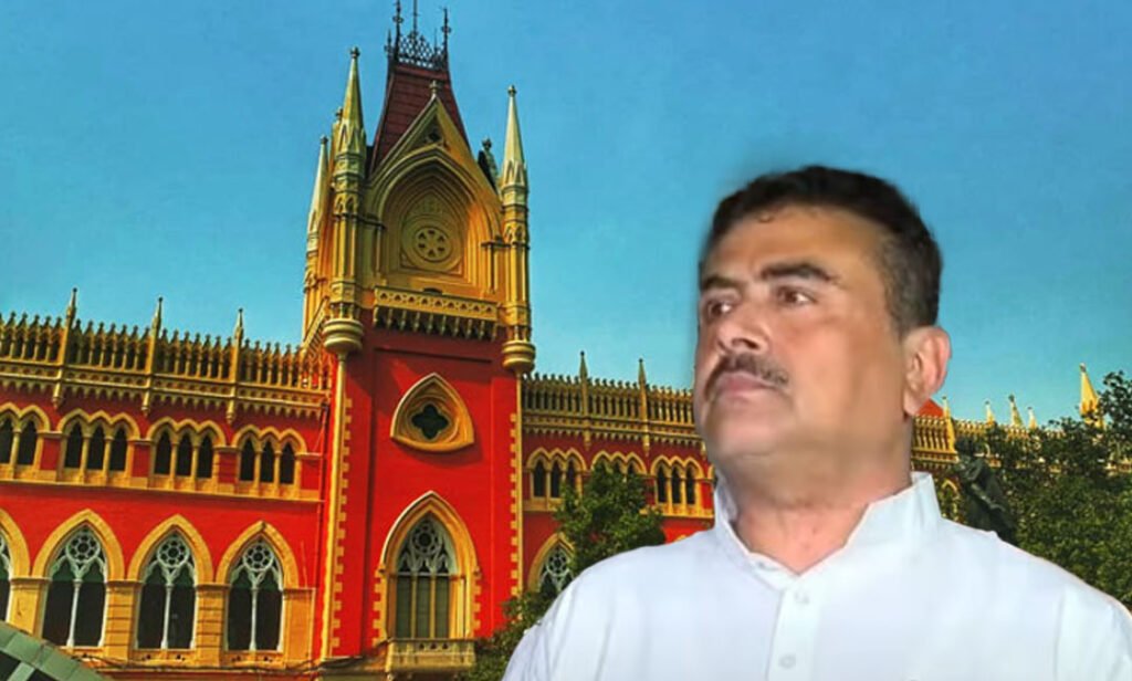 Calcutta High Court