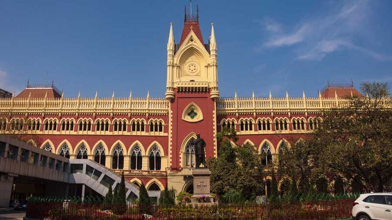HC On RG Kar Case