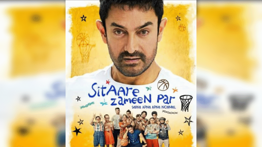 Sitaare Zameen Par