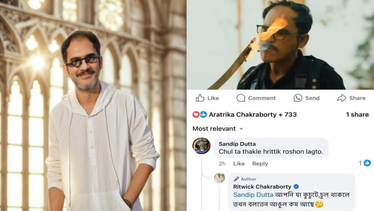 Ritwick Chakraborty