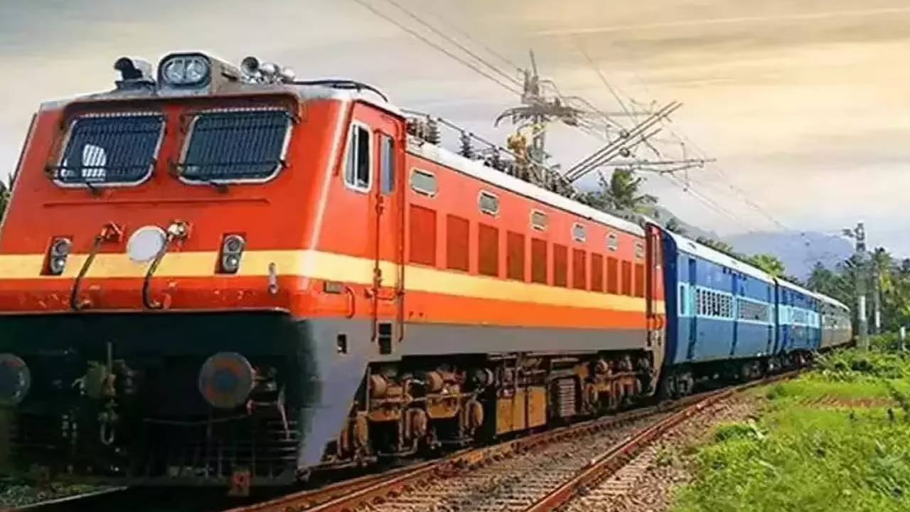 Indian Railway Reservation