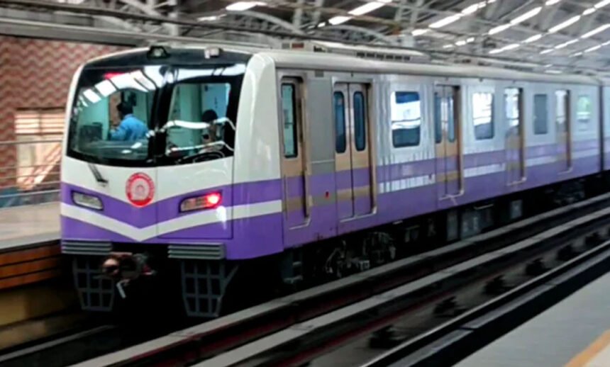 Kolkata Metro