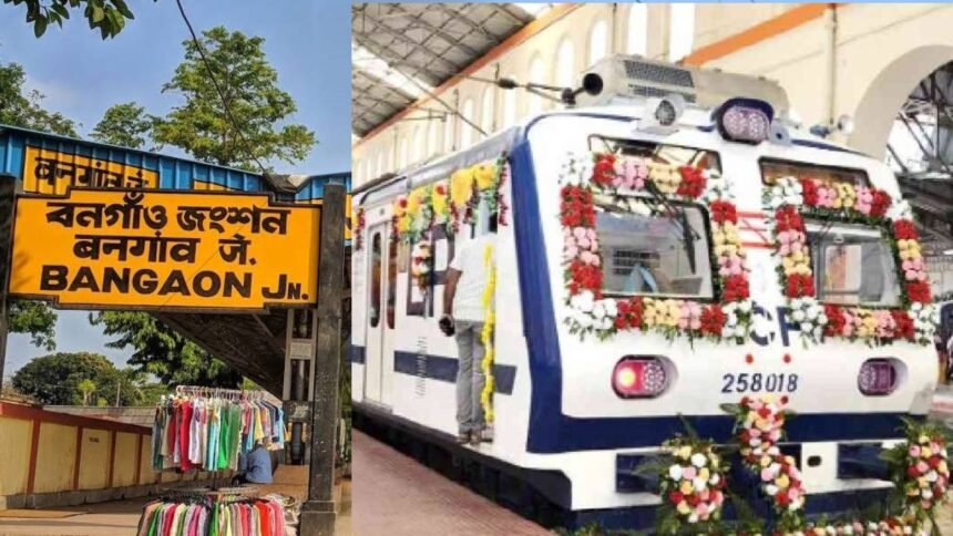 AC Local Howrah