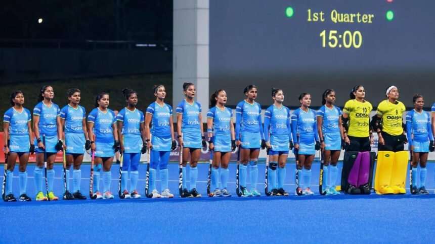 Hockey Asia Cup