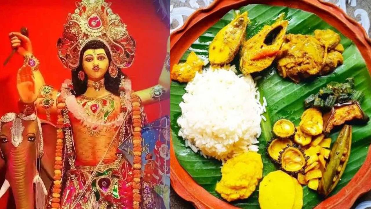 Vishwakarma Puja