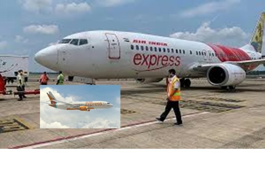 Flight Incident